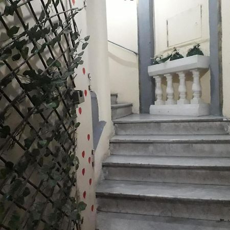 Room Don Carlo Napoli Exterior foto