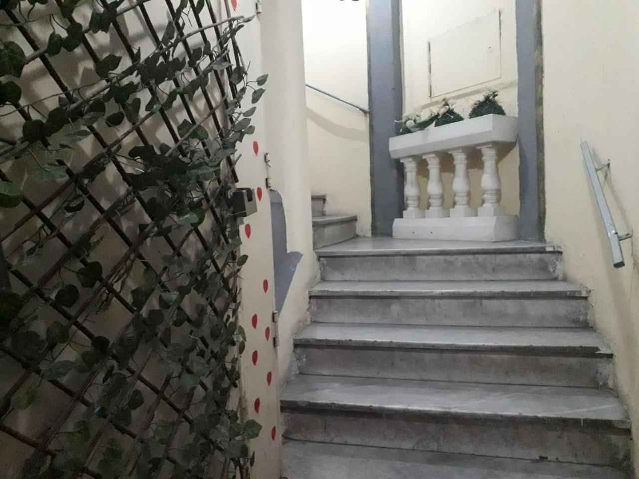 Room Don Carlo Napoli Exterior foto