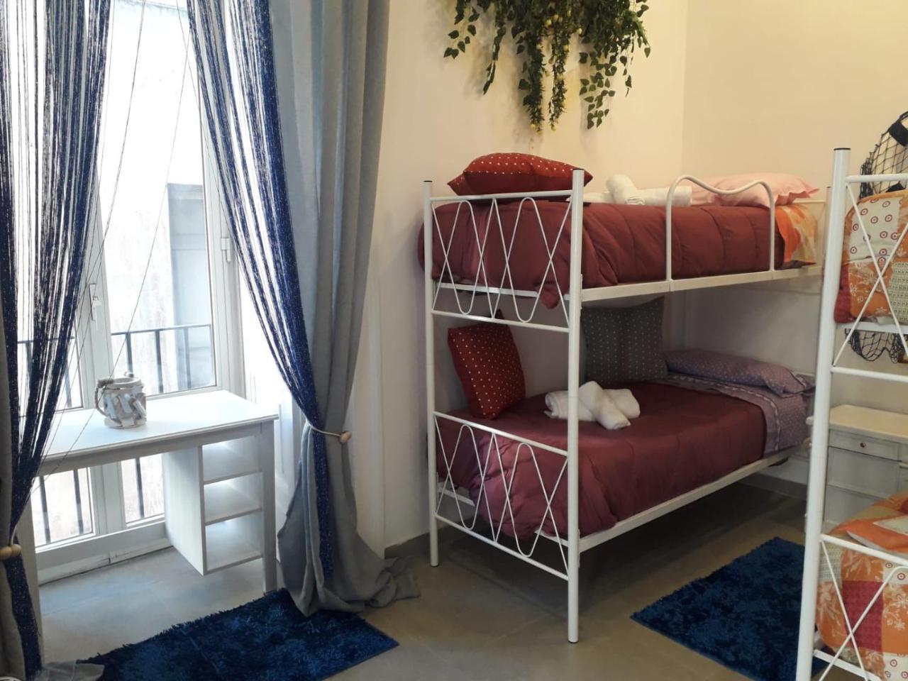 Room Don Carlo Napoli Exterior foto